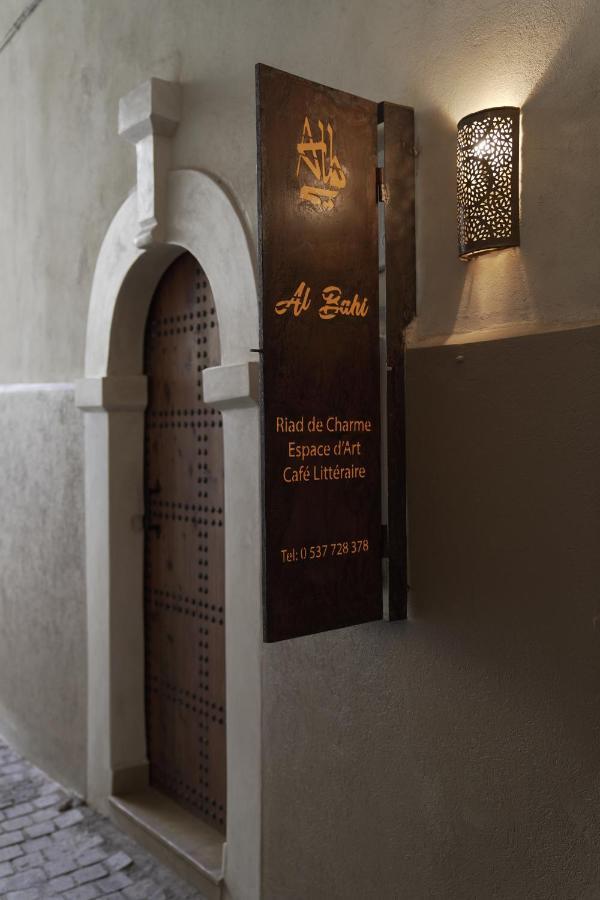 Riad Al Bahi Рабат Экстерьер фото